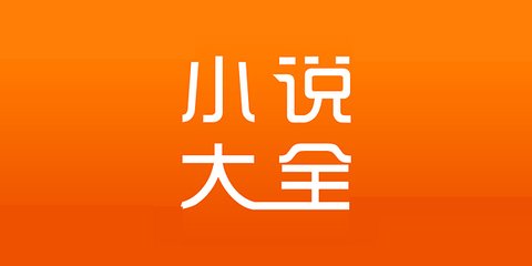 这四种人是需要去菲律宾移民局去查询出入境记录的 华商为您解惑